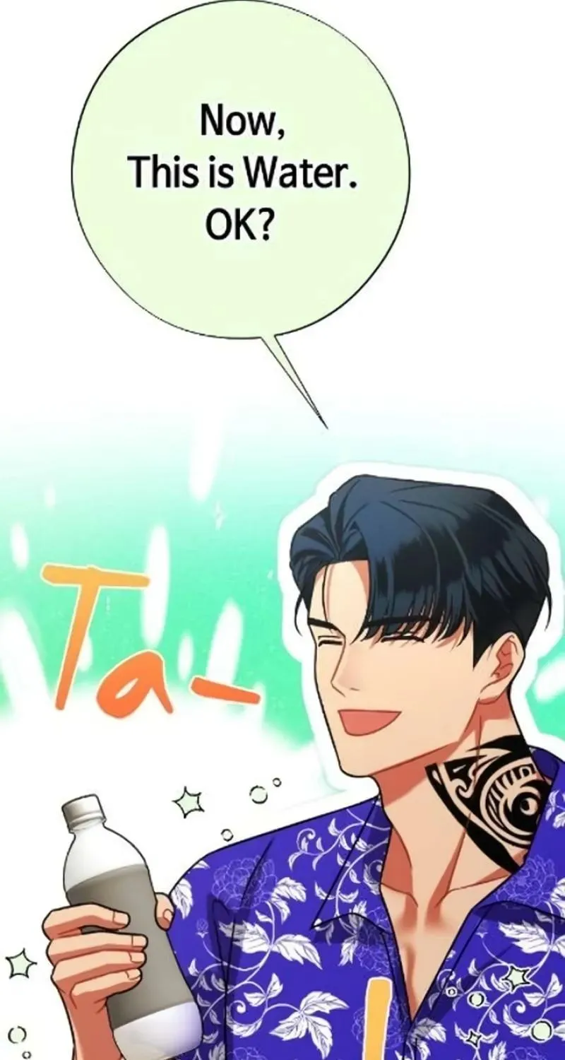 Malicious Complaint Gangster Chapter 16 page 13 - 