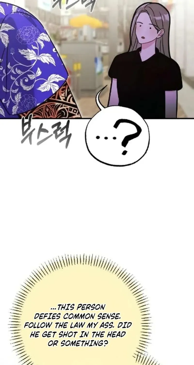 Malicious Complaint Gangster Chapter 16 page 15 - 
