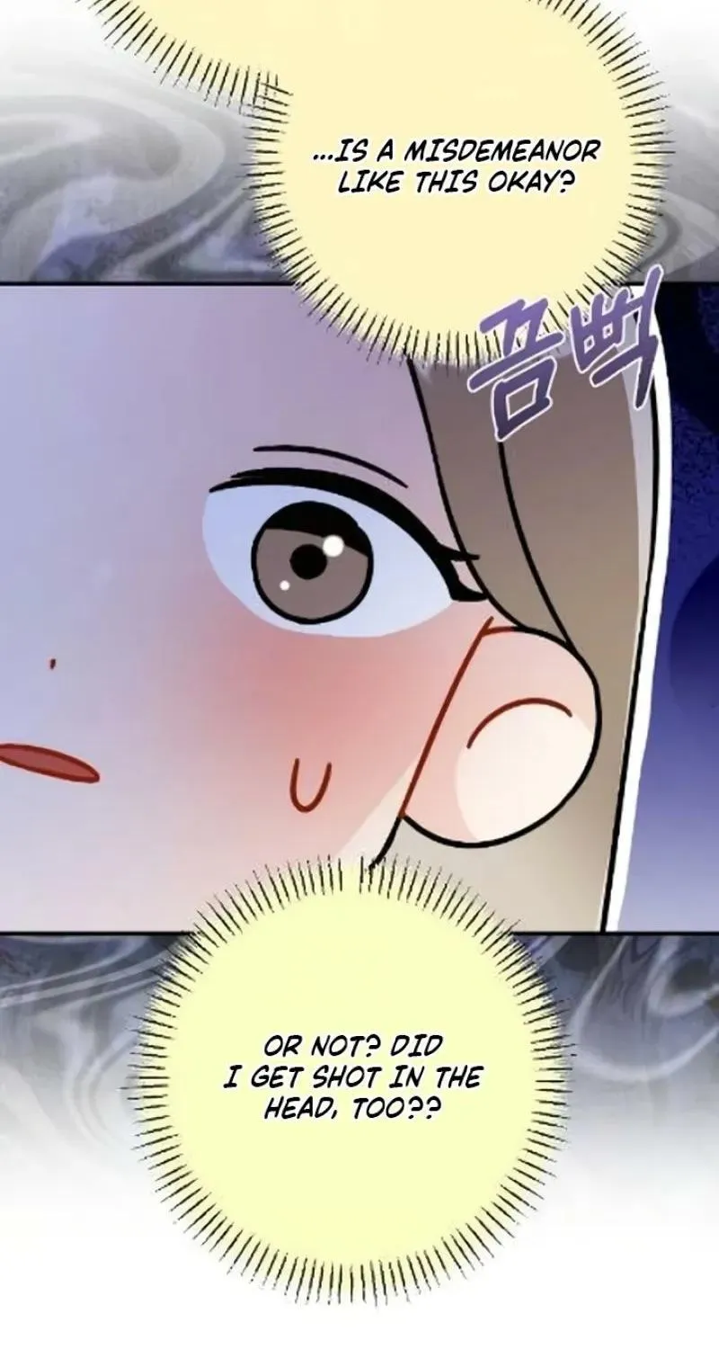 Malicious Complaint Gangster Chapter 16 page 16 - 