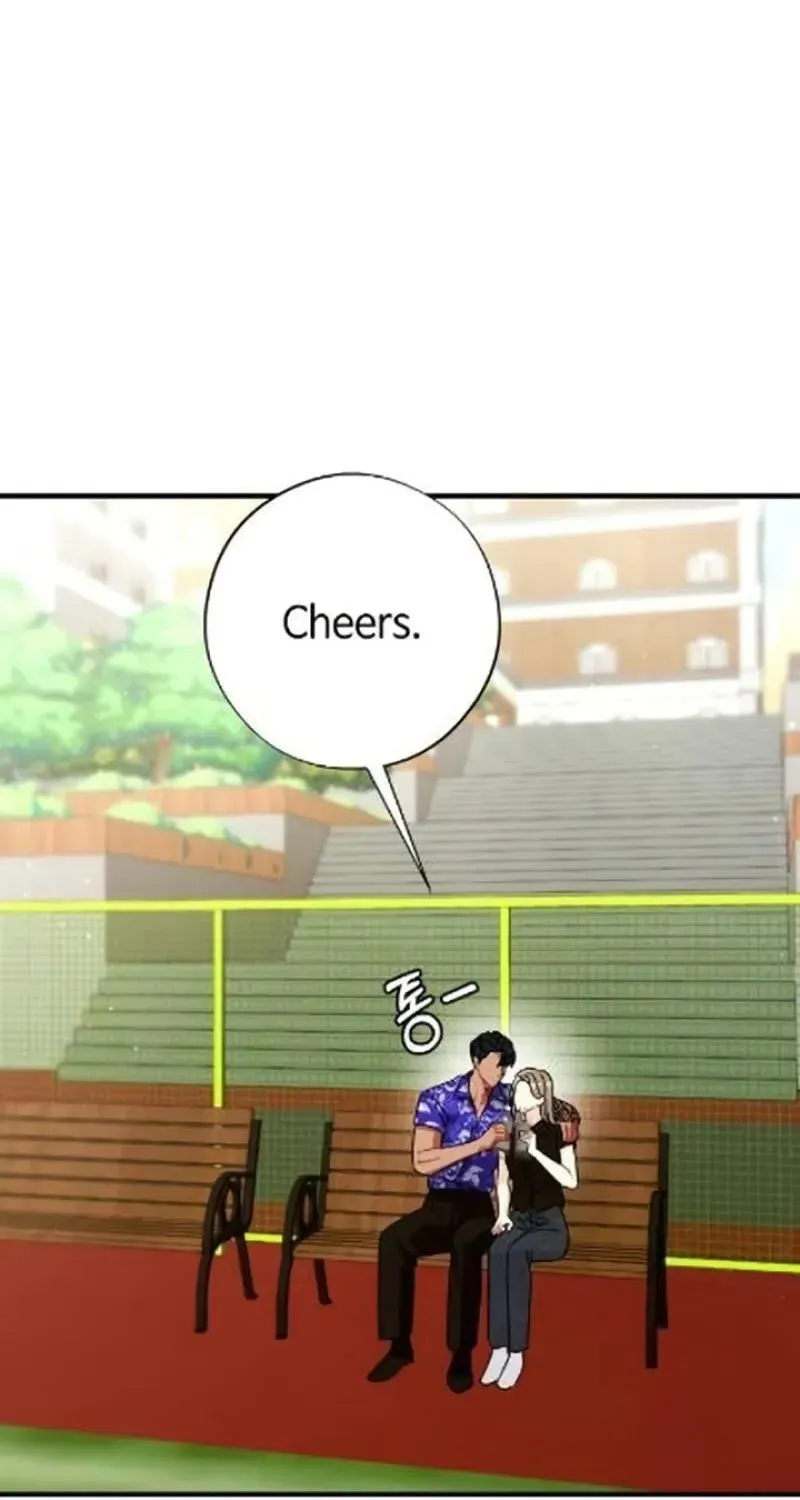 Malicious Complaint Gangster Chapter 16 page 20 - 