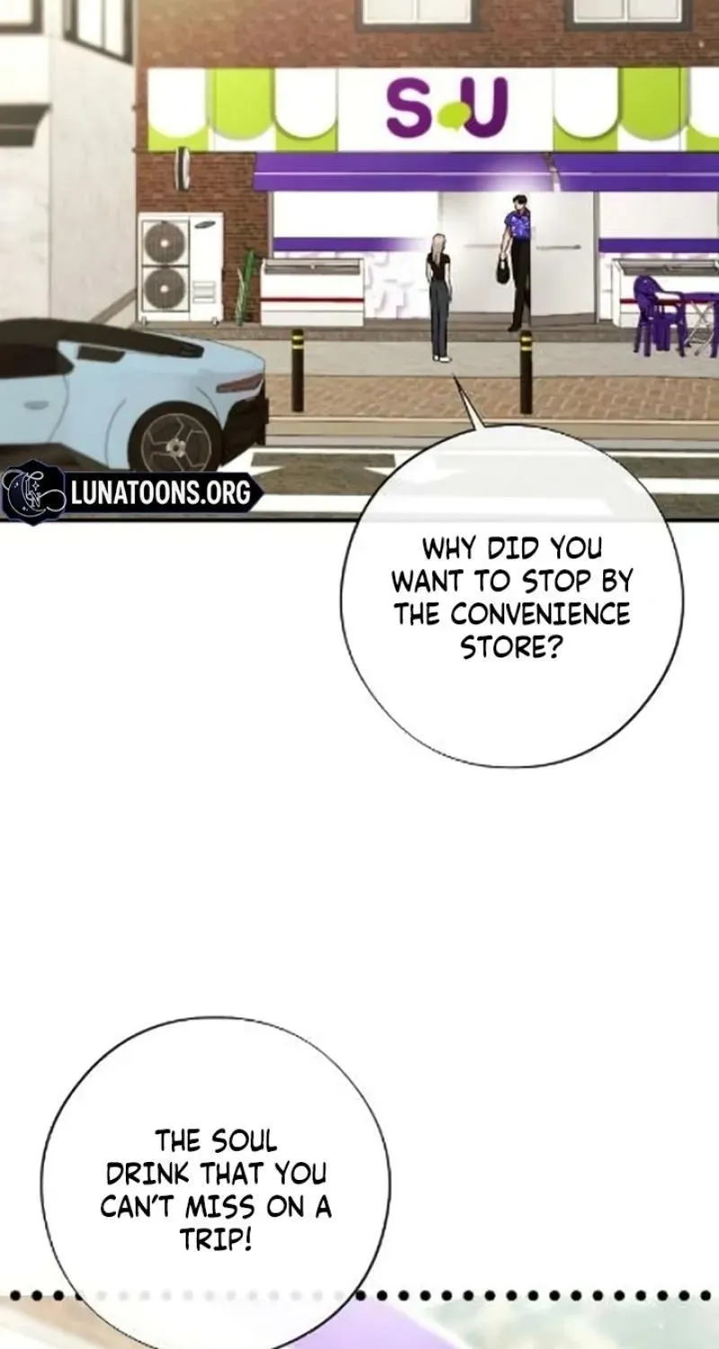 Malicious Complaint Gangster Chapter 16 page 3 - 