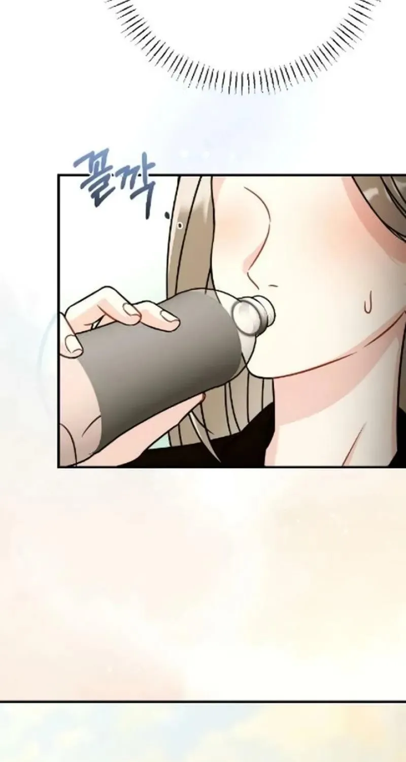 Malicious Complaint Gangster Chapter 16 page 22 - 