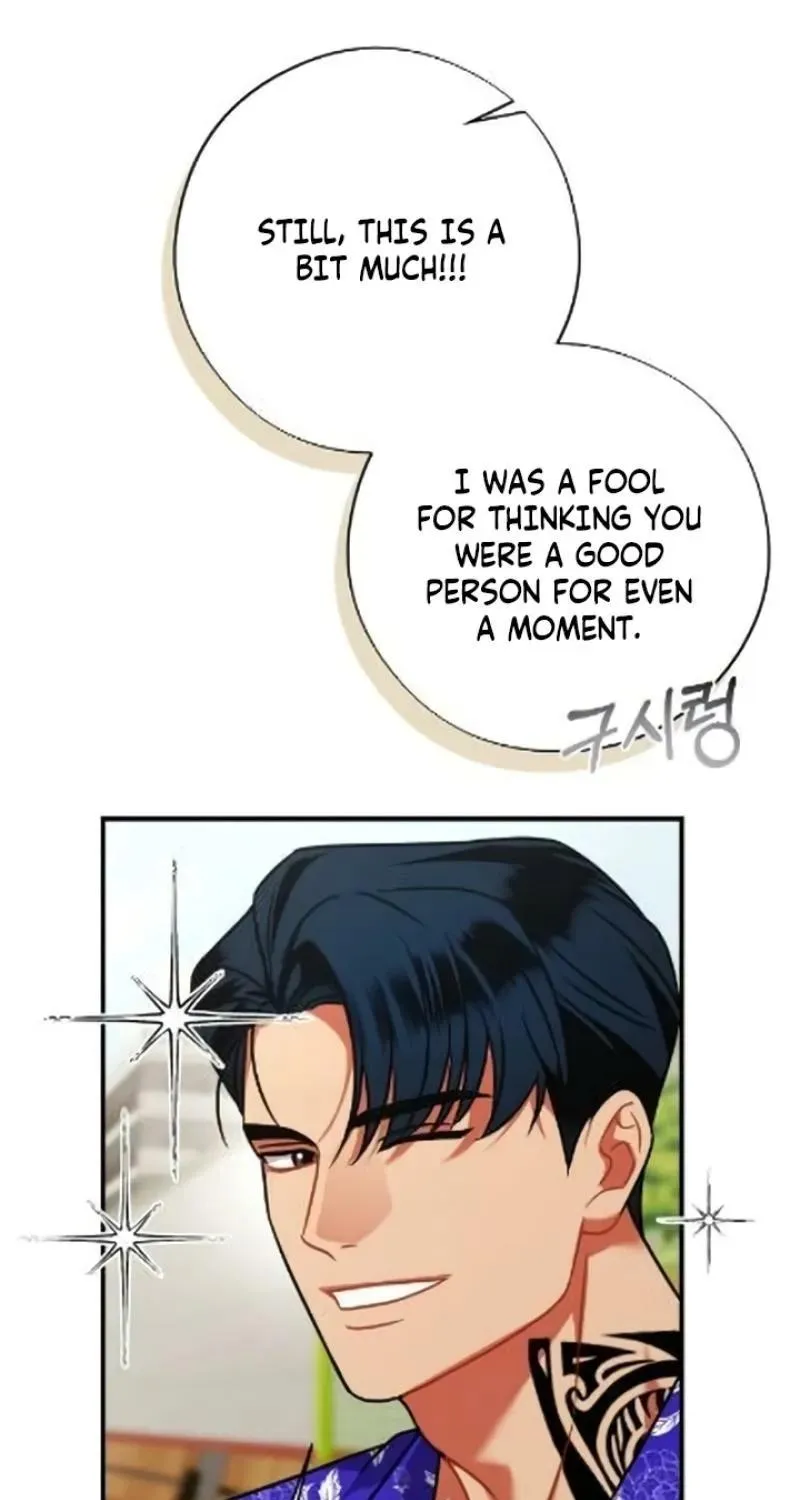Malicious Complaint Gangster Chapter 16 page 29 - 