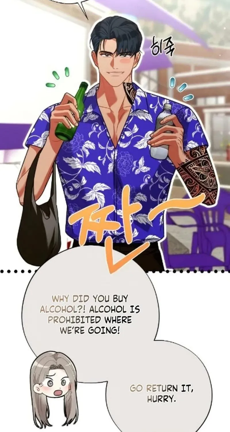 Malicious Complaint Gangster Chapter 16 page 4 - 