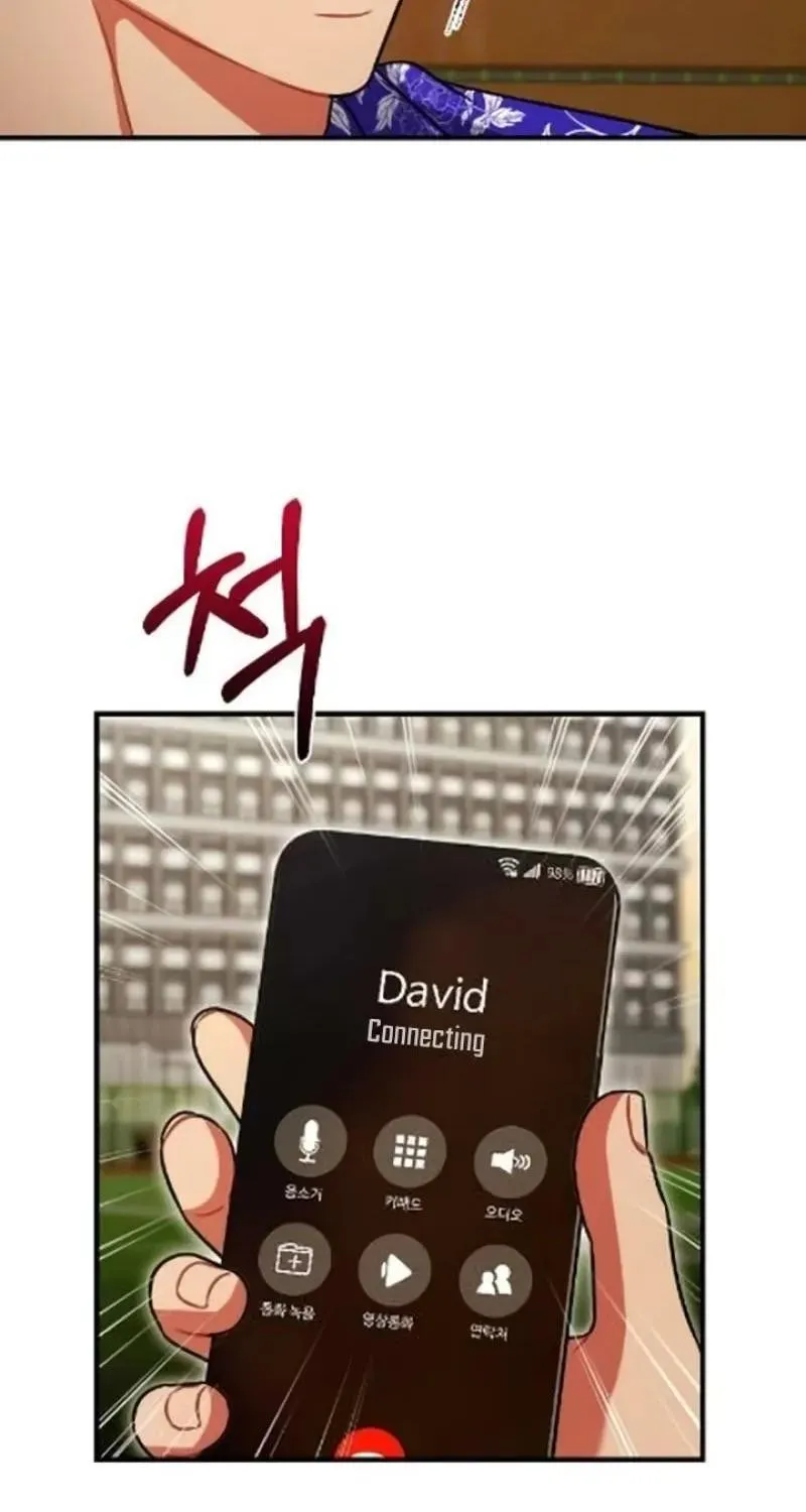 Malicious Complaint Gangster Chapter 16 page 45 - 