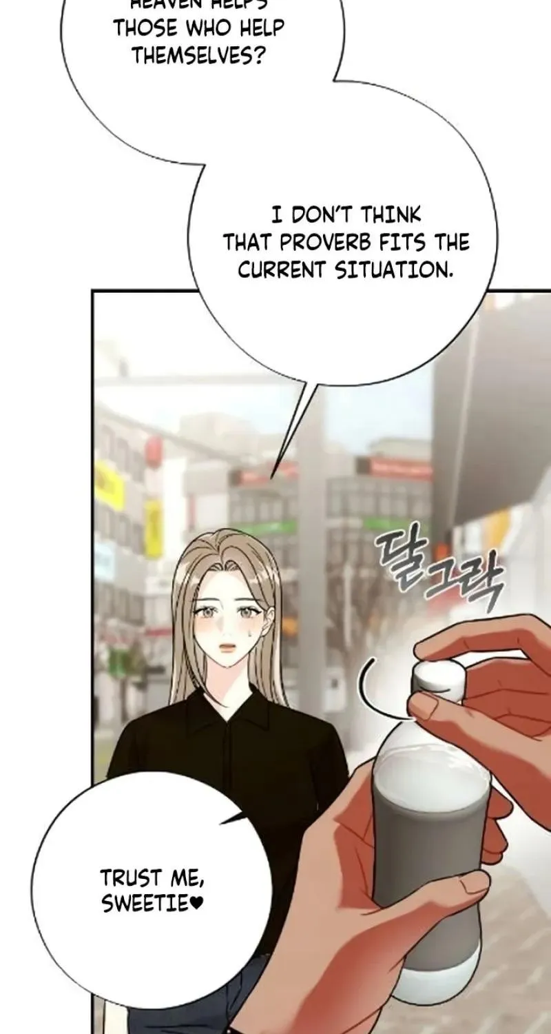 Malicious Complaint Gangster Chapter 16 page 7 - 