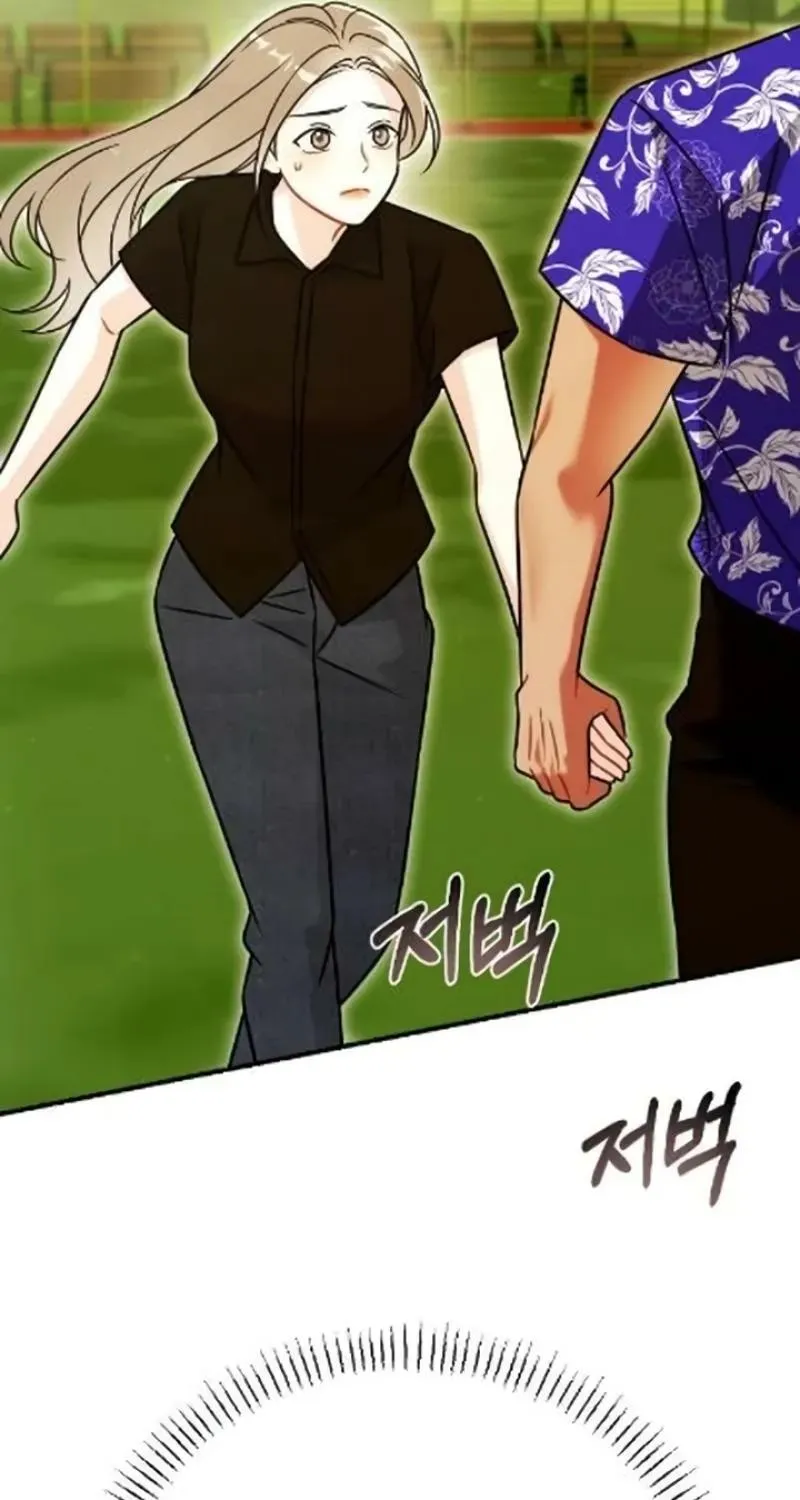 Malicious Complaint Gangster Chapter 16 page 61 - 