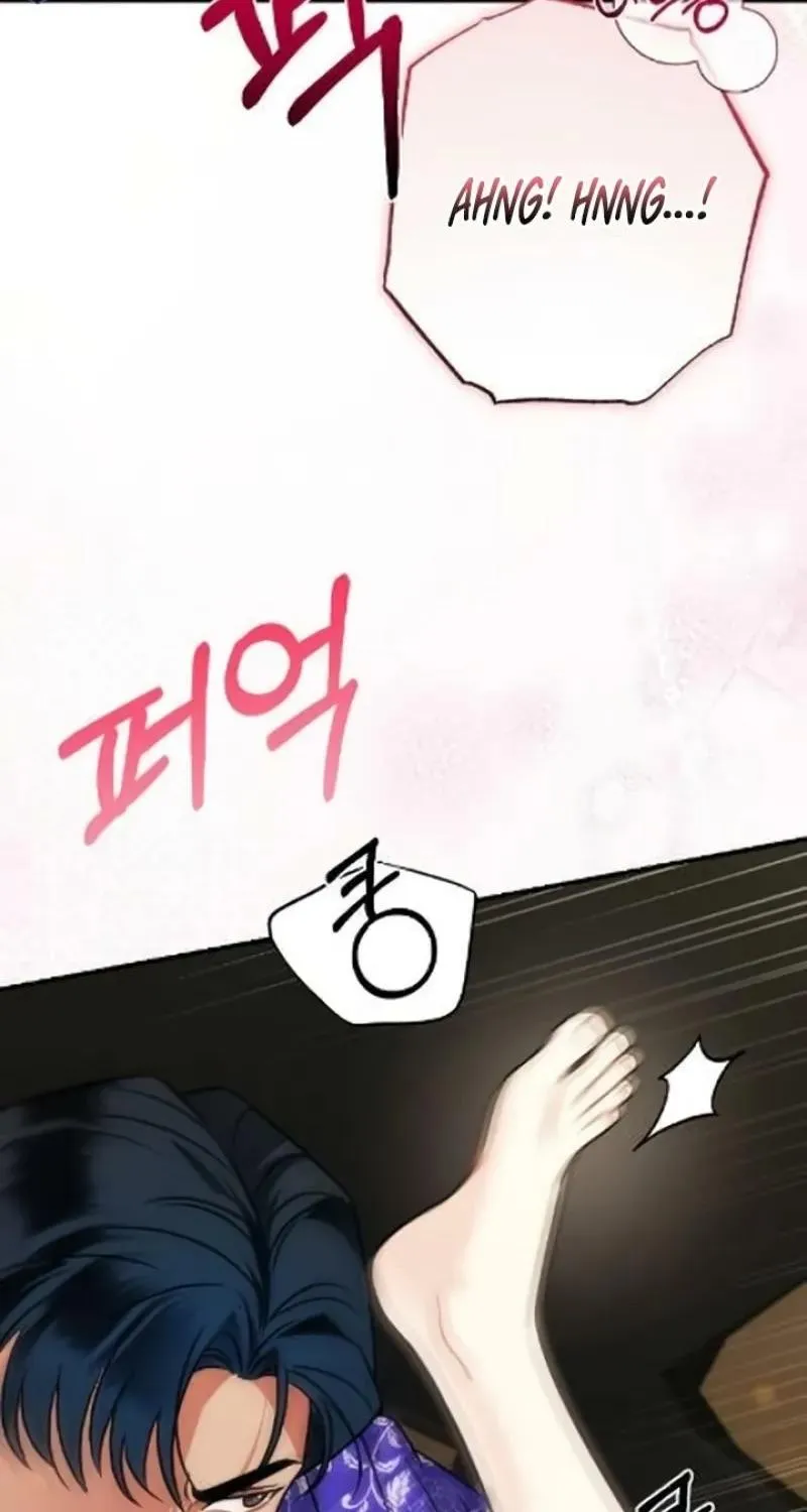 Malicious Complaint Gangster Chapter 16 page 68 - 