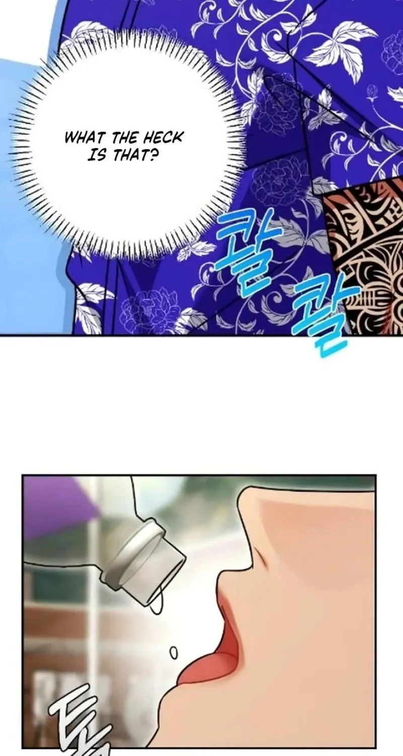 Malicious Complaint Gangster Chapter 16 page 9 - 