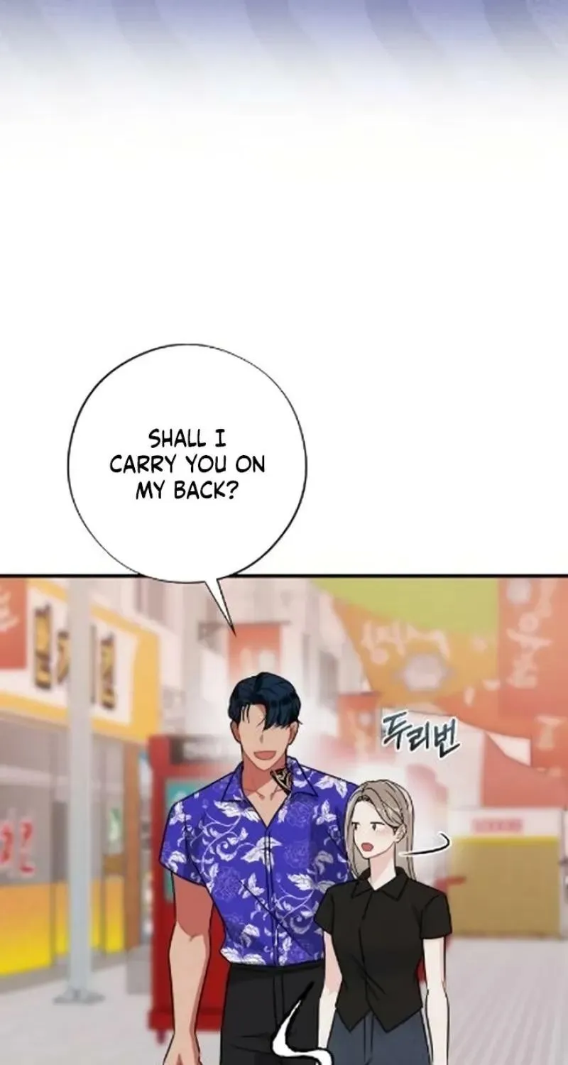 Malicious Complaint Gangster Chapter 16 page 88 - 