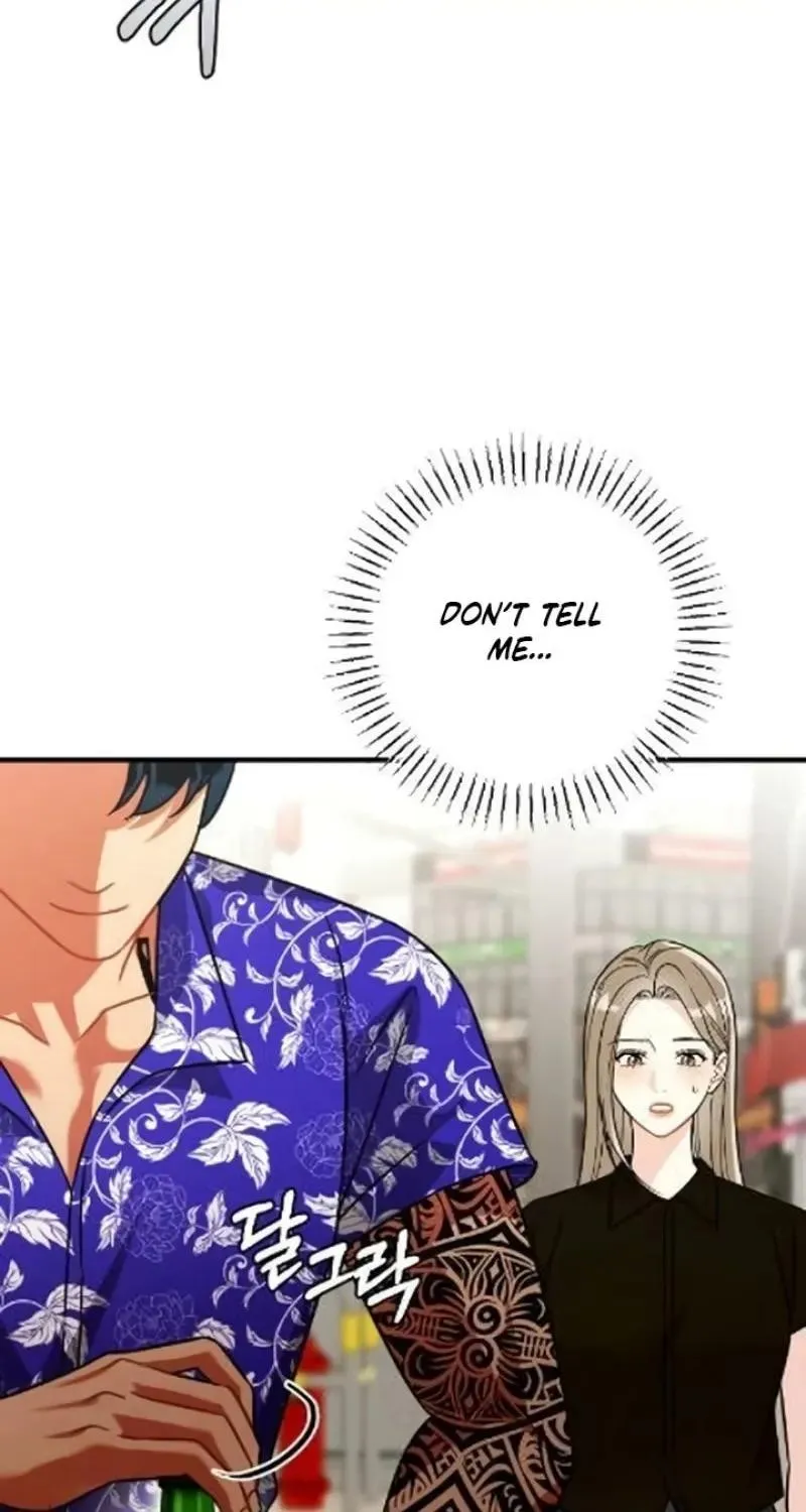 Malicious Complaint Gangster Chapter 16 page 10 - 