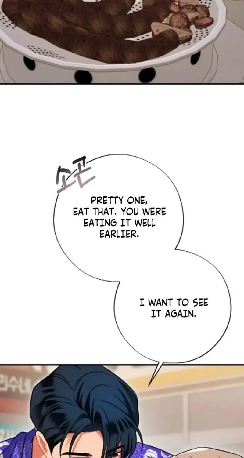 Malicious Complaint Gangster Chapter 16 page 95 - 