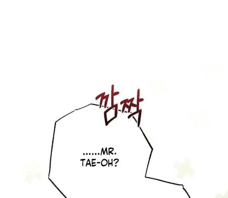 Malicious Complaint Gangster Chapter 17 page 102 - 