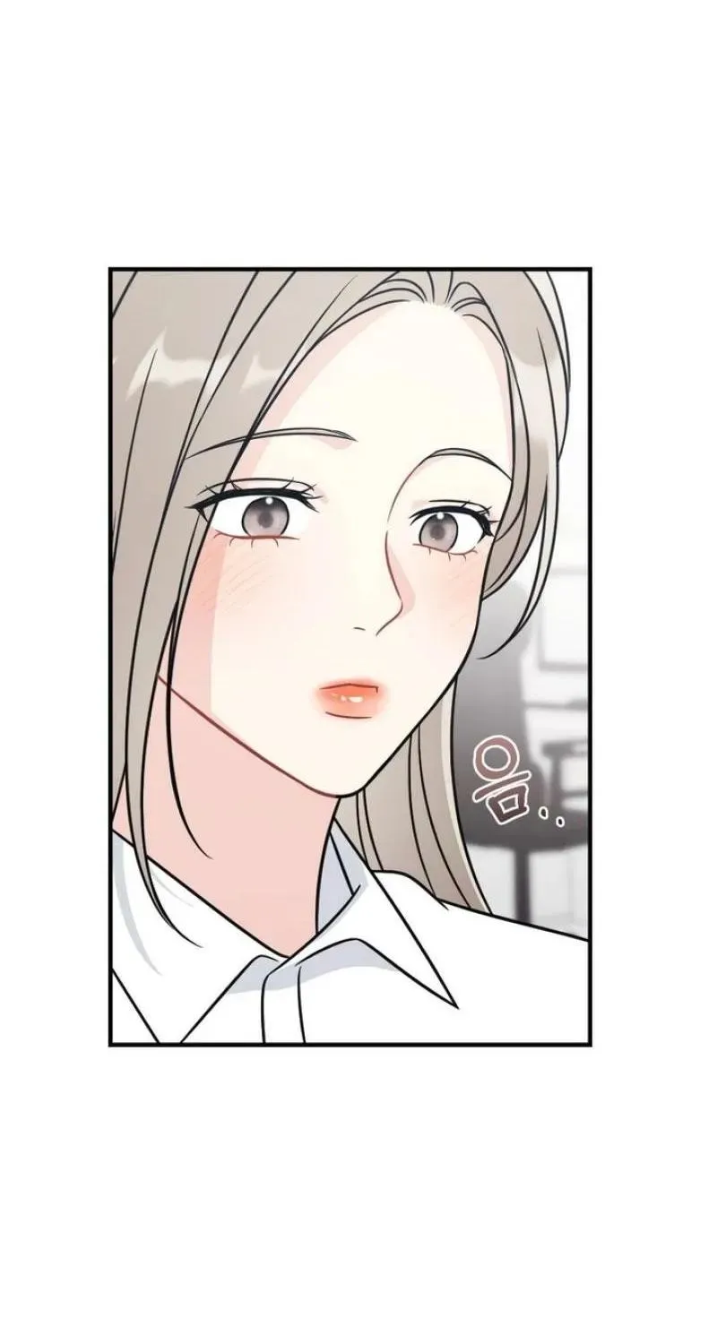 Malicious Complaint Gangster Chapter 17 page 110 - 