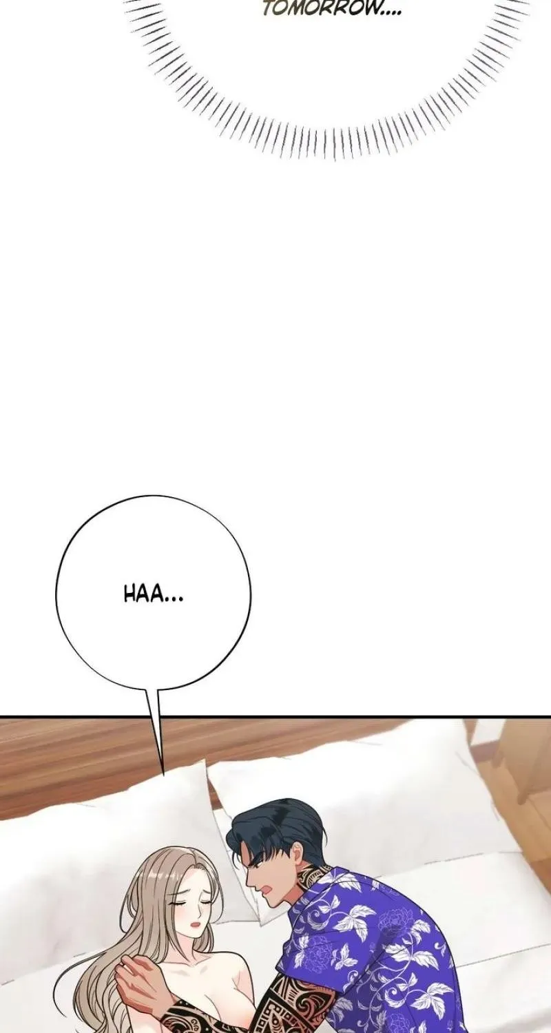 Malicious Complaint Gangster Chapter 17 page 16 - 