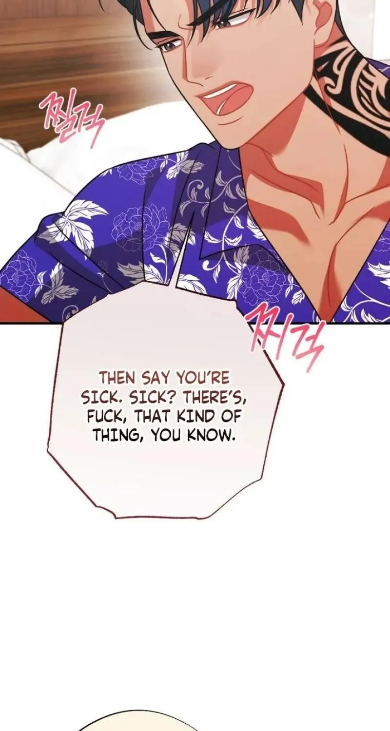 Malicious Complaint Gangster Chapter 17 page 33 - 