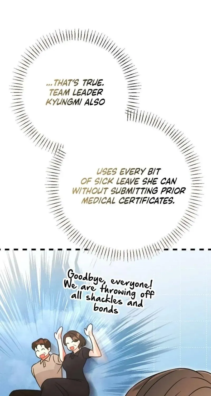 Malicious Complaint Gangster Chapter 17 page 35 - 