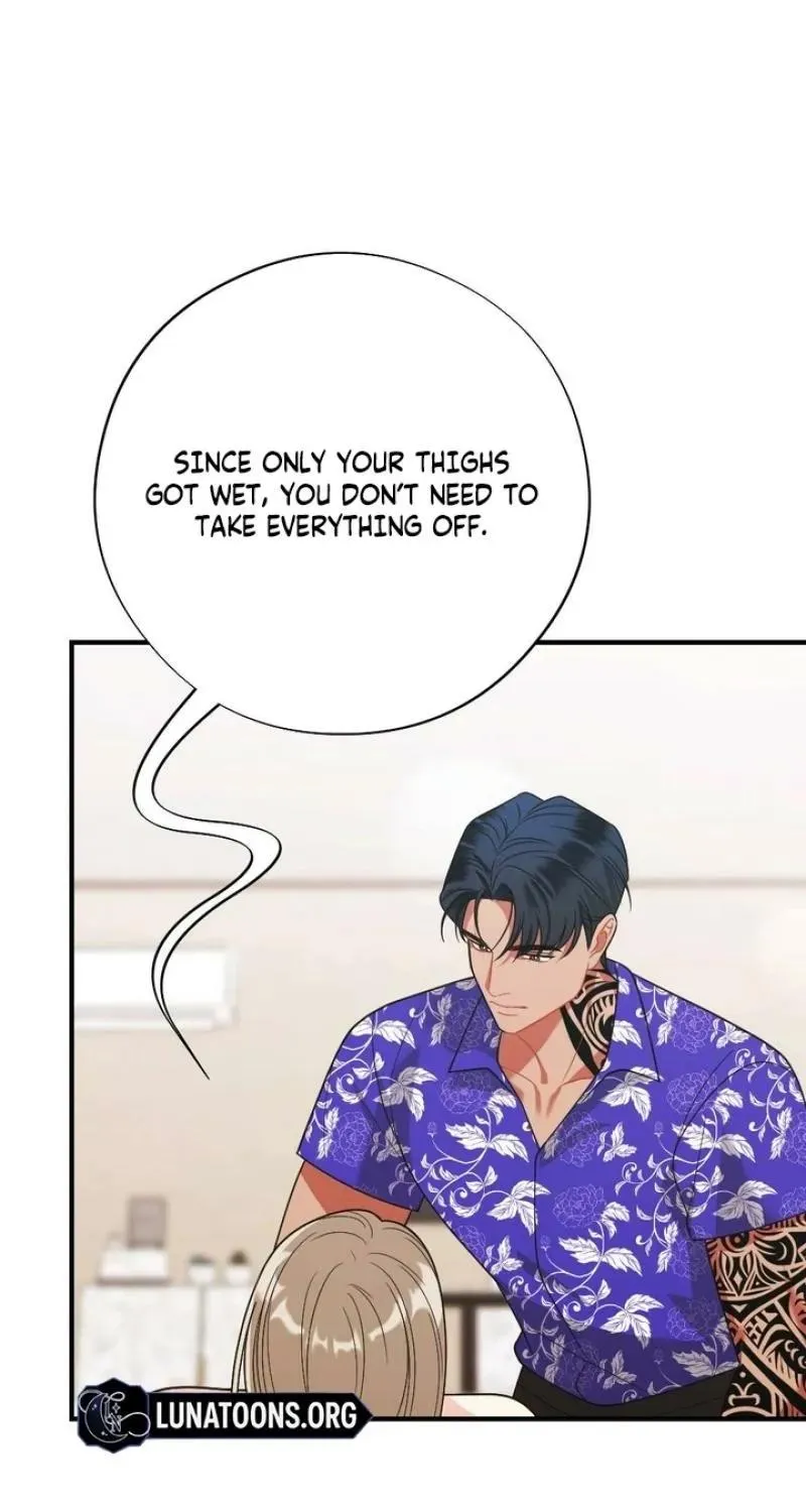 Malicious Complaint Gangster Chapter 17 page 5 - 