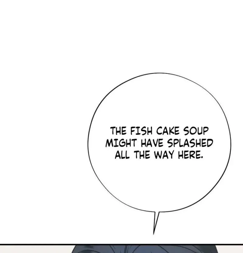 Malicious Complaint Gangster Chapter 17 page 6 - 