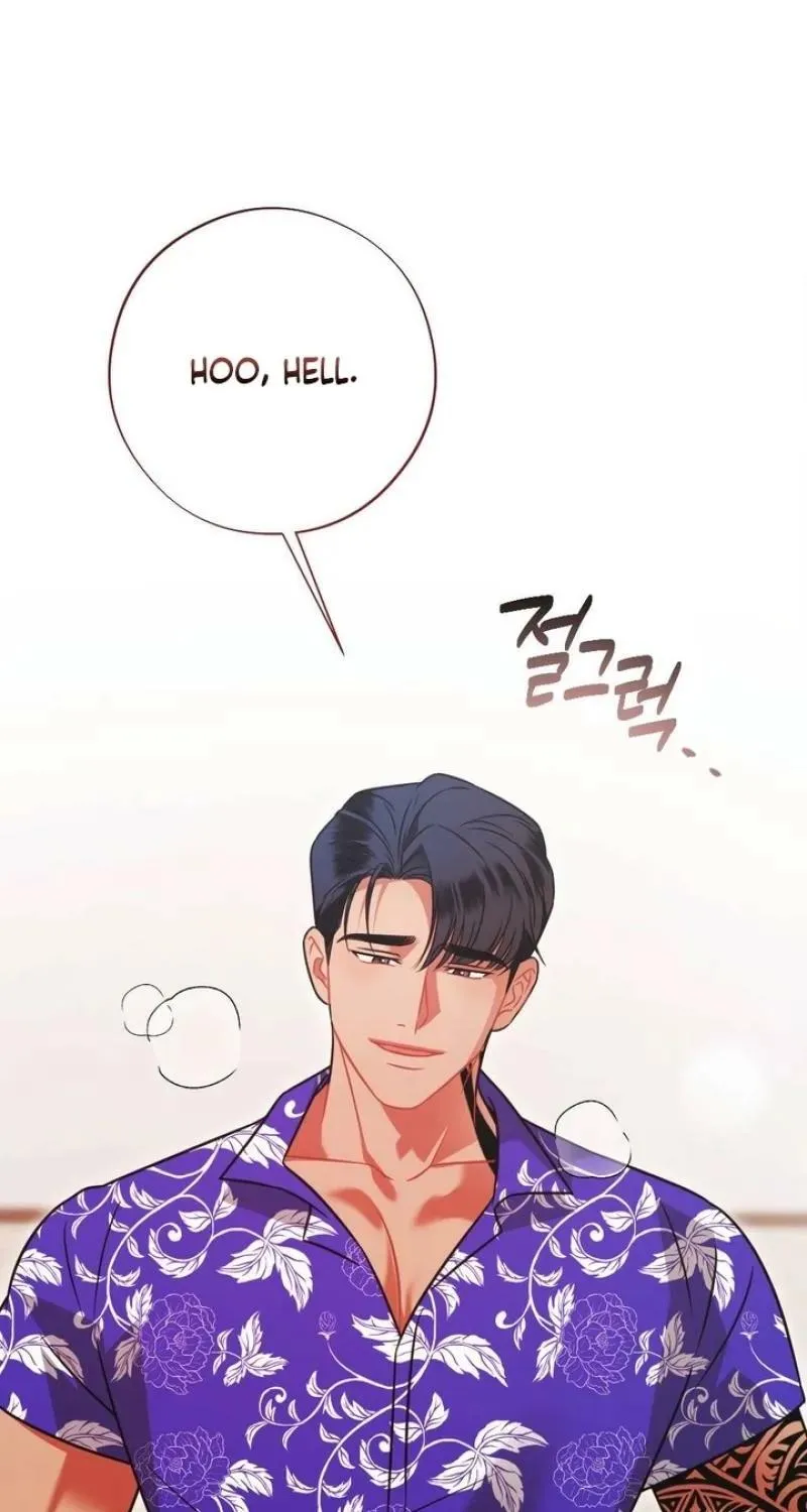 Malicious Complaint Gangster Chapter 17 page 58 - 