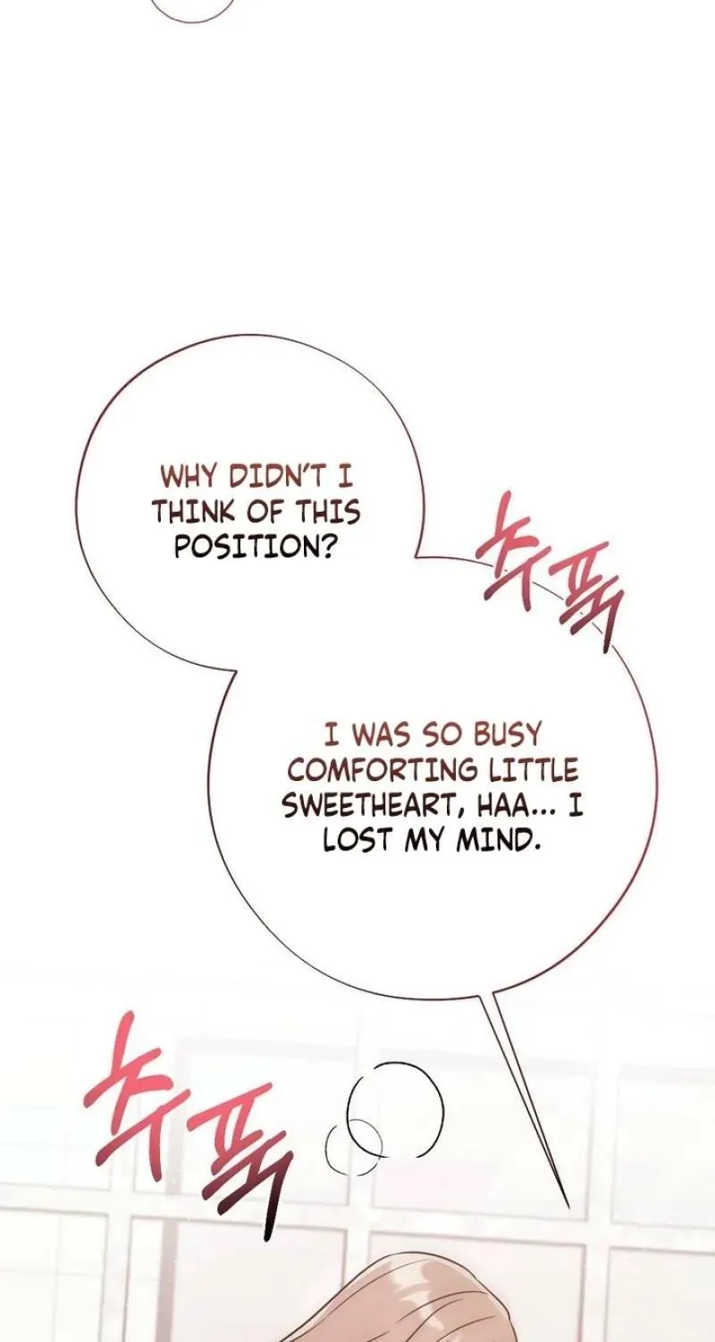 Malicious Complaint Gangster Chapter 17 page 65 - 