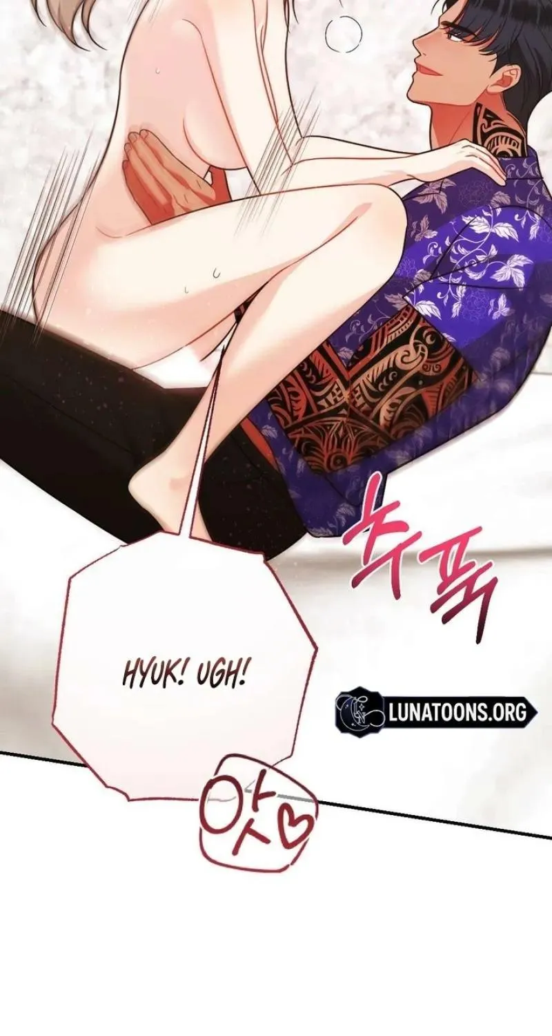 Malicious Complaint Gangster Chapter 17 page 67 - 