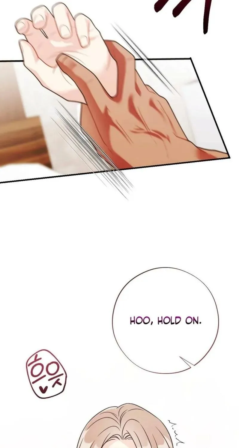 Malicious Complaint Gangster Chapter 17 page 70 - 