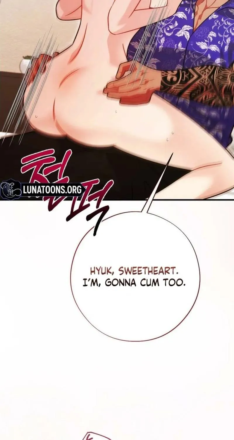 Malicious Complaint Gangster Chapter 17 page 75 - 