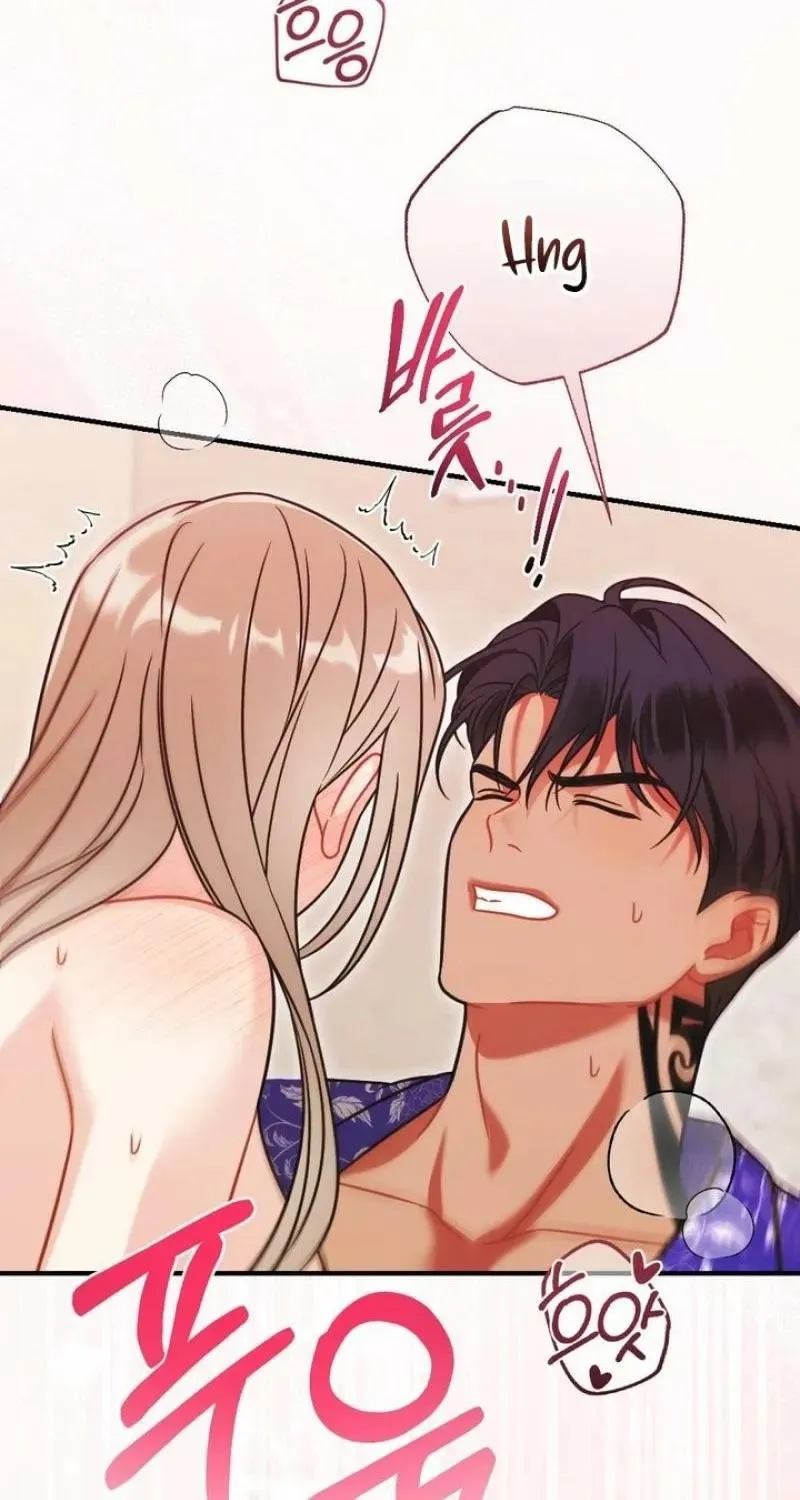 Malicious Complaint Gangster Chapter 17 page 76 - 