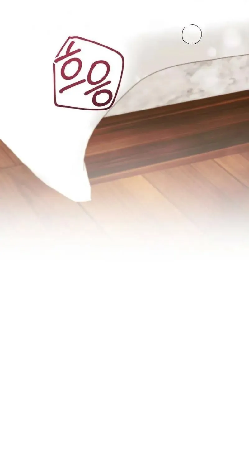 Malicious Complaint Gangster Chapter 17 page 80 - 