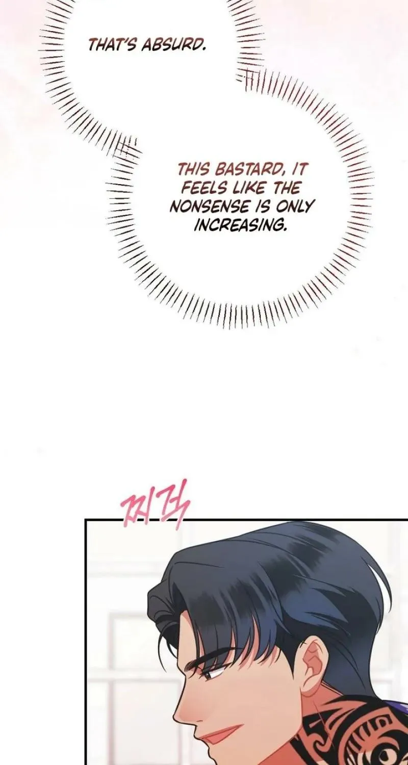Malicious Complaint Gangster Chapter 17 page 9 - 
