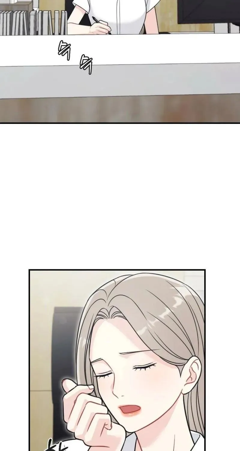Malicious Complaint Gangster Chapter 17 page 83 - 