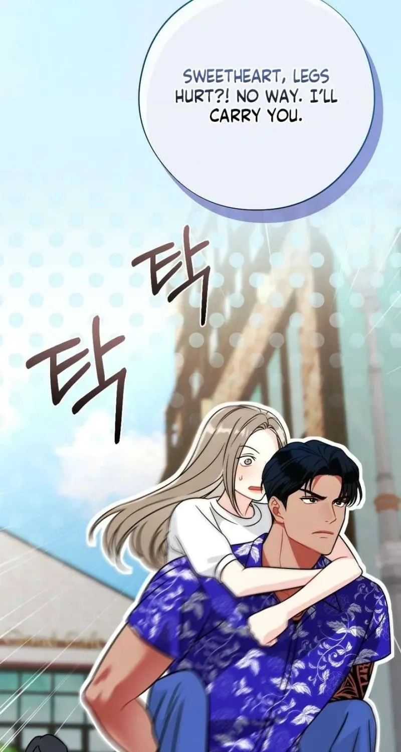 Malicious Complaint Gangster Chapter 17 page 91 - 