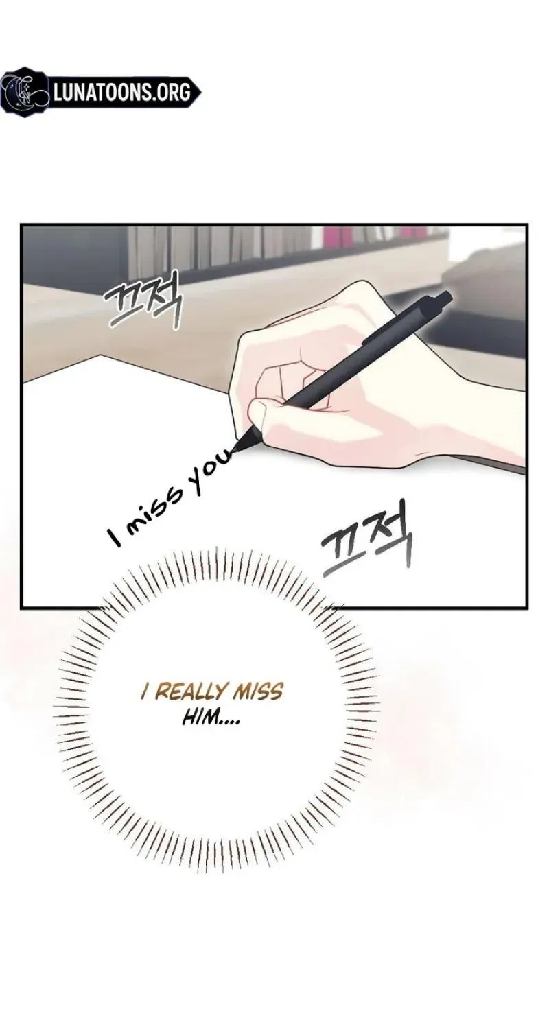 Malicious Complaint Gangster Chapter 17 page 99 - 