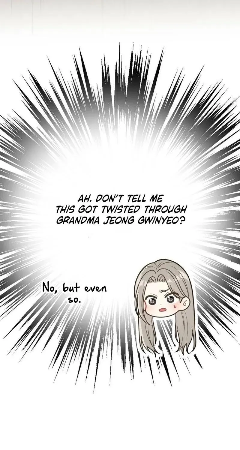 Malicious Complaint Gangster Chapter 18 page 14 - 