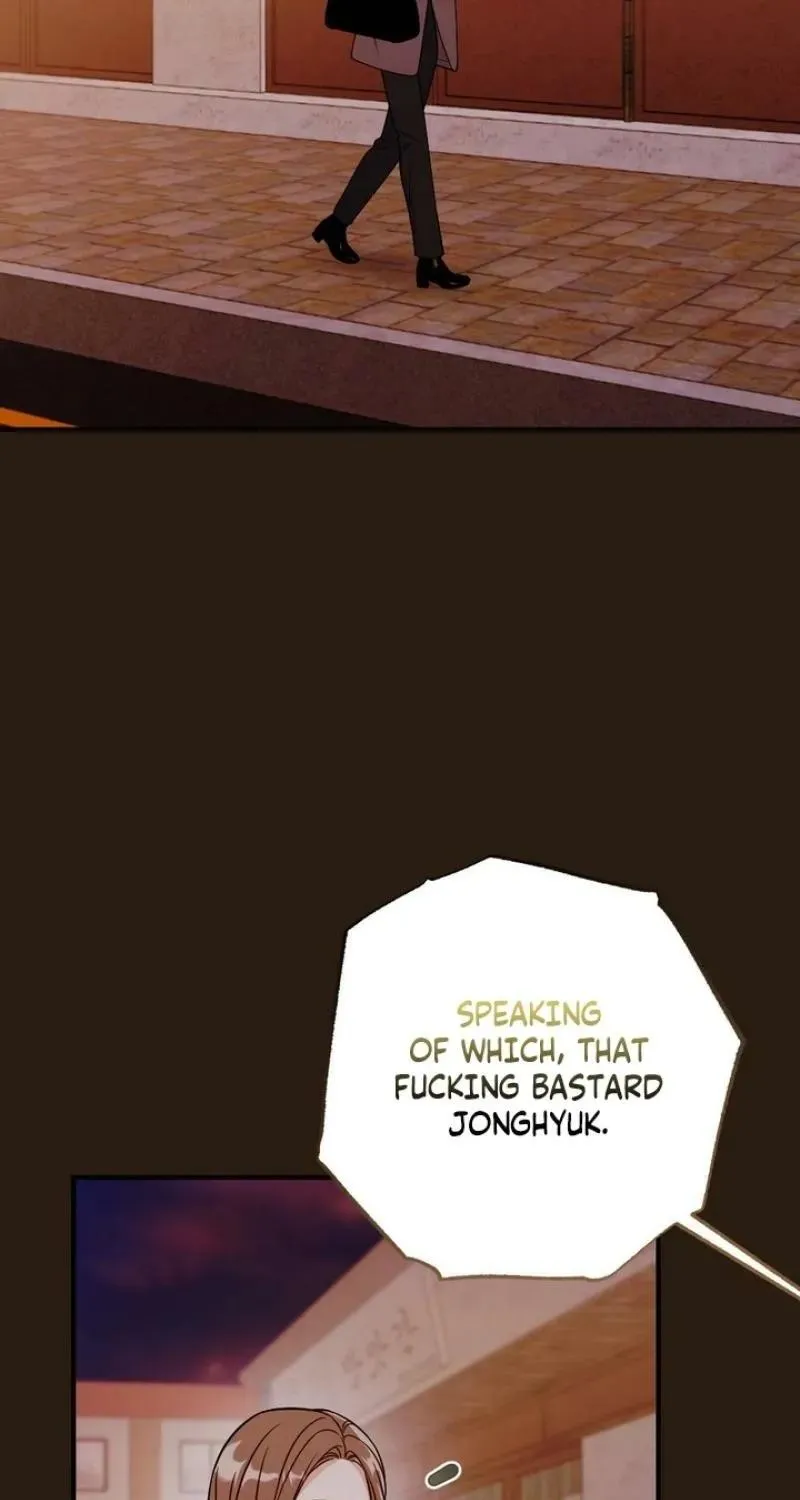 Malicious Complaint Gangster Chapter 18 page 17 - 