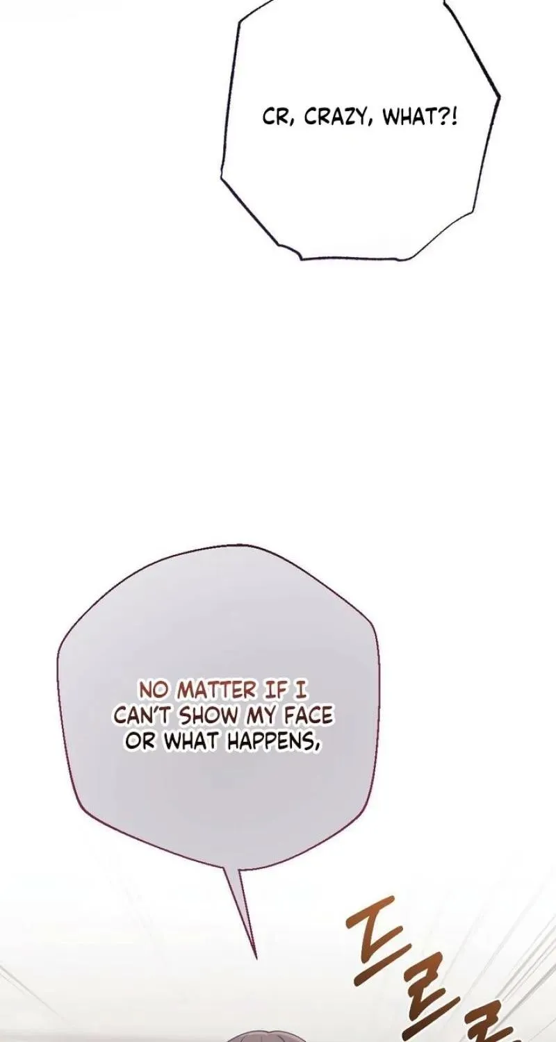 Malicious Complaint Gangster Chapter 18 page 46 - 