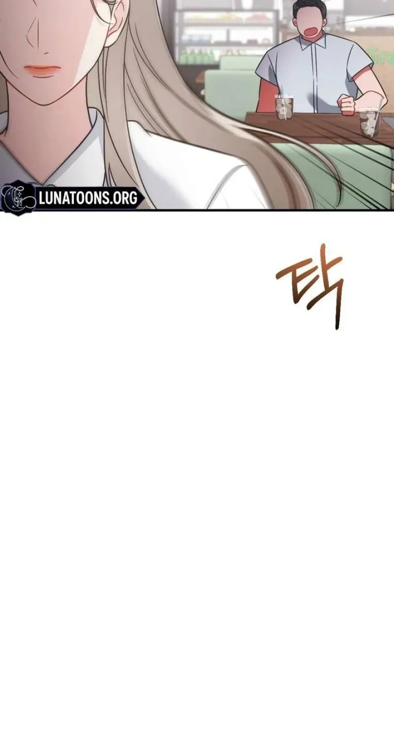 Malicious Complaint Gangster Chapter 18 page 51 - 