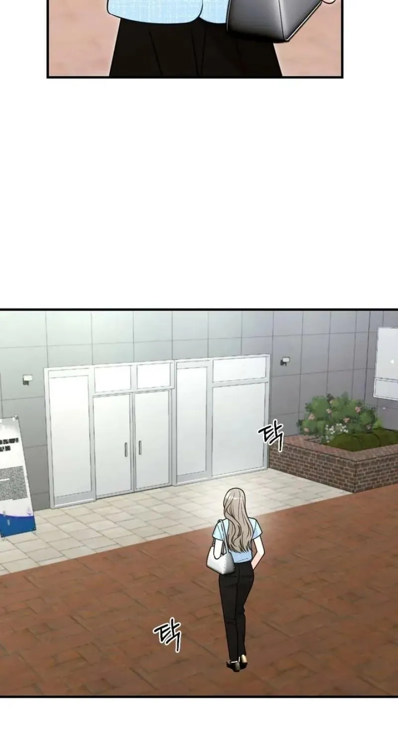 Malicious Complaint Gangster Chapter 18 page 80 - 