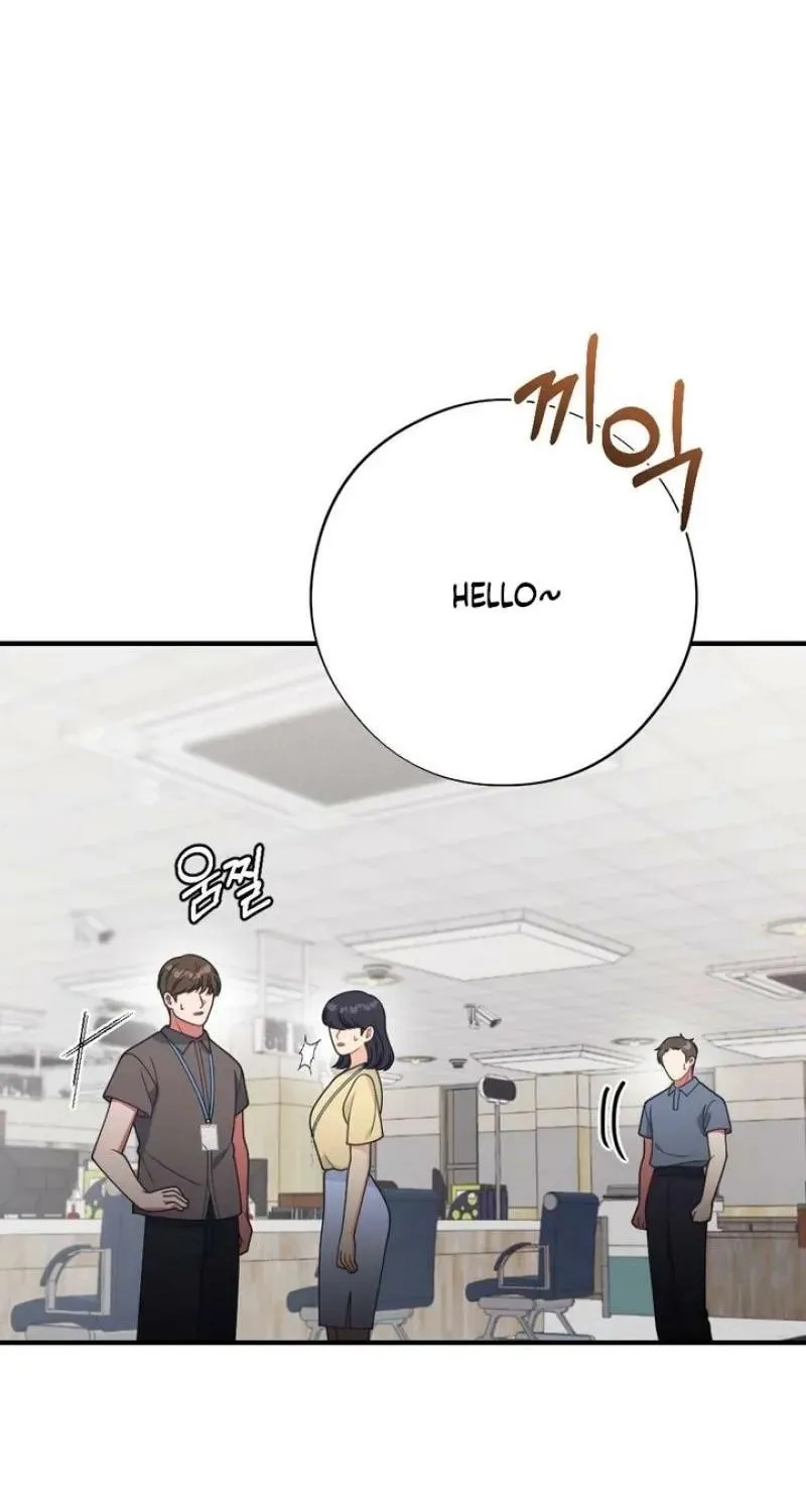 Malicious Complaint Gangster Chapter 18 page 81 - 