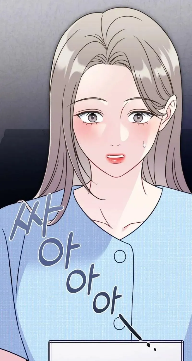 Malicious Complaint Gangster Chapter 18 page 95 - 