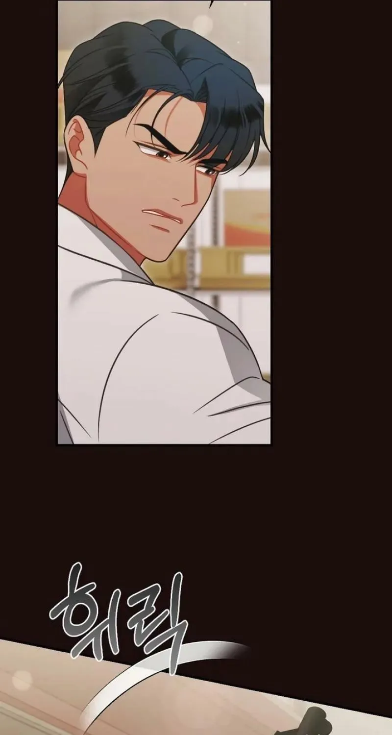 Malicious Complaint Gangster Chapter 19 page 107 - 