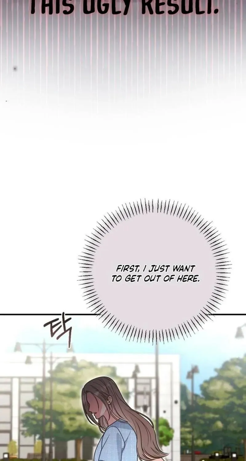 Malicious Complaint Gangster Chapter 19 page 17 - 