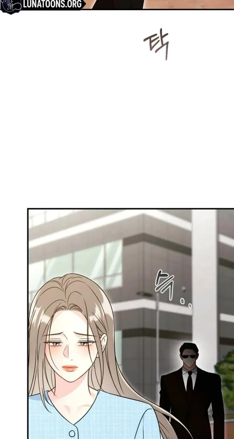 Malicious Complaint Gangster Chapter 19 page 19 - 