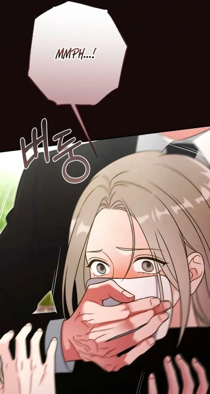 Malicious Complaint Gangster Chapter 19 page 25 - 