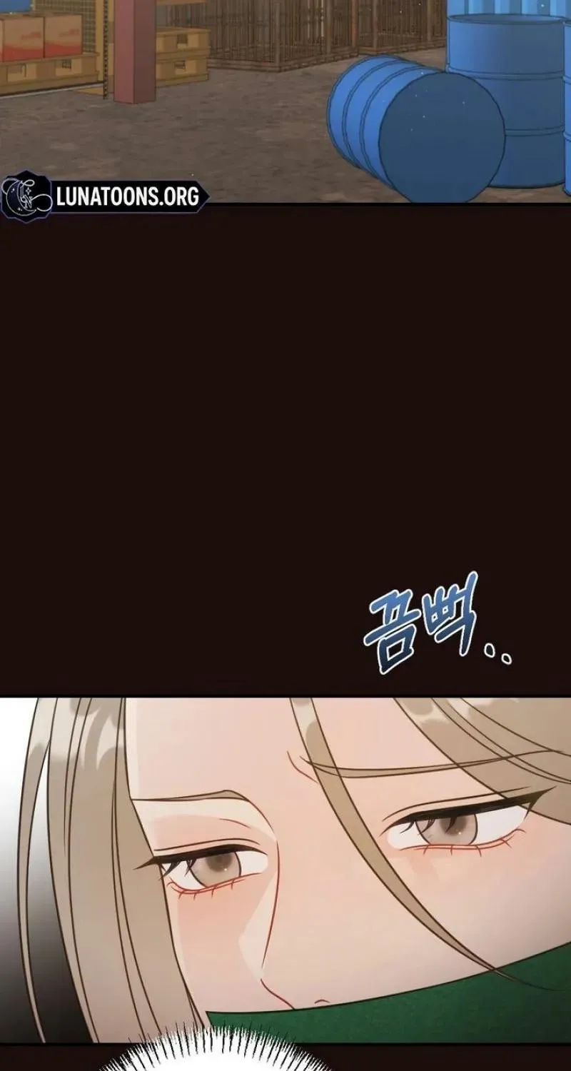 Malicious Complaint Gangster Chapter 19 page 31 - 