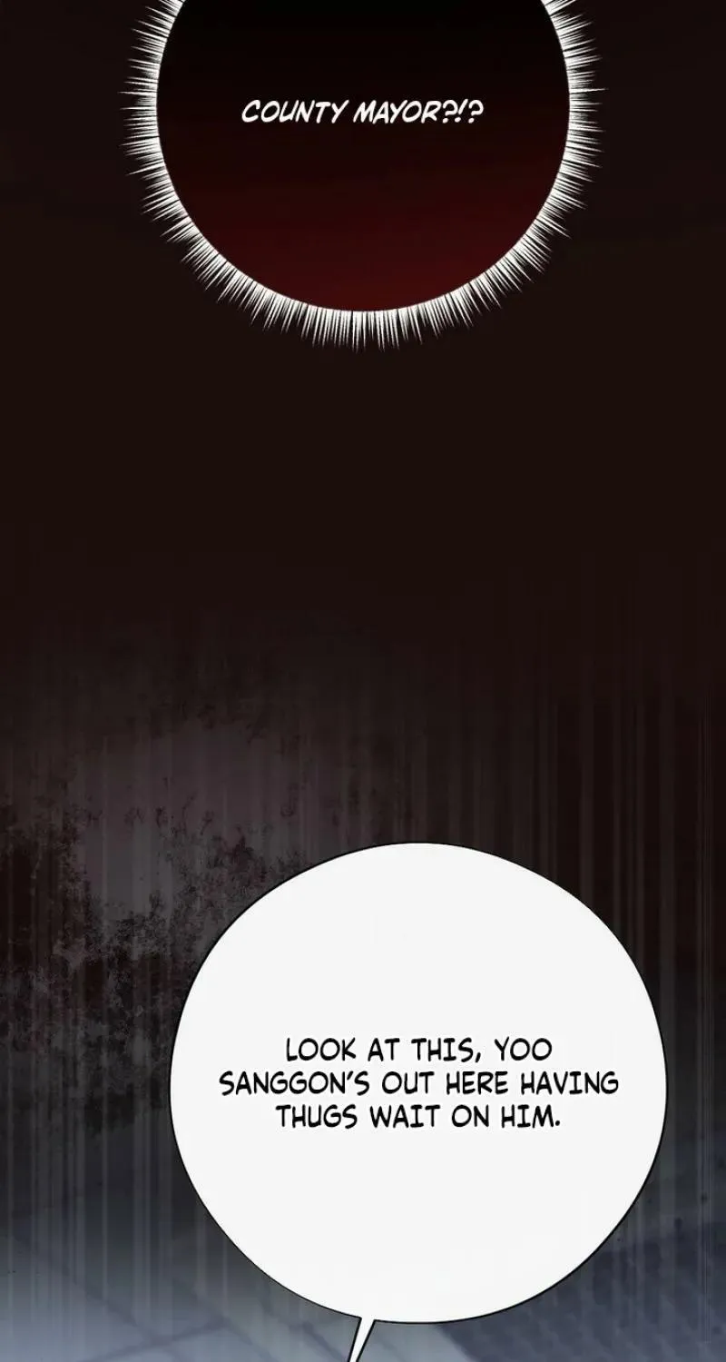 Malicious Complaint Gangster Chapter 19 page 39 - 