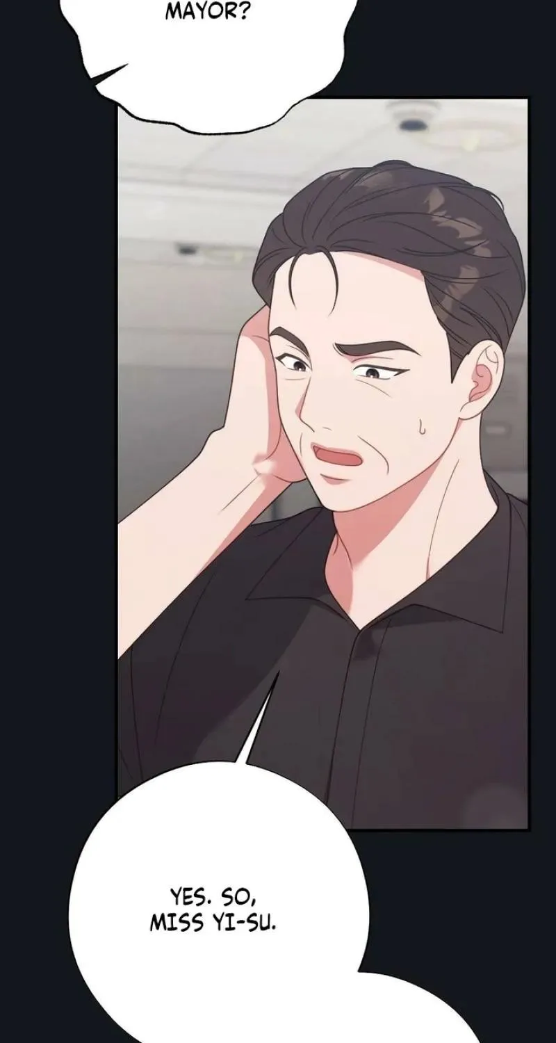 Malicious Complaint Gangster Chapter 19 page 5 - 