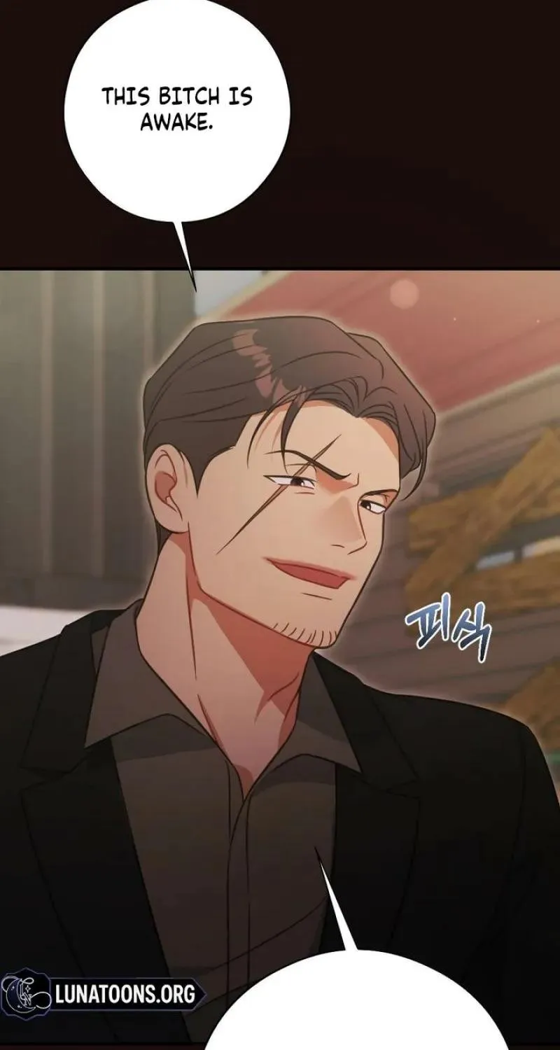 Malicious Complaint Gangster Chapter 19 page 50 - 