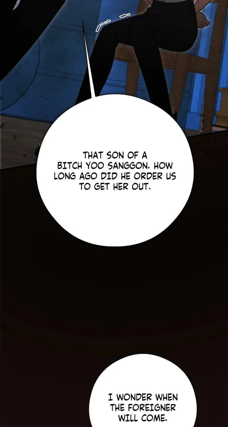 Malicious Complaint Gangster Chapter 19 page 53 - 